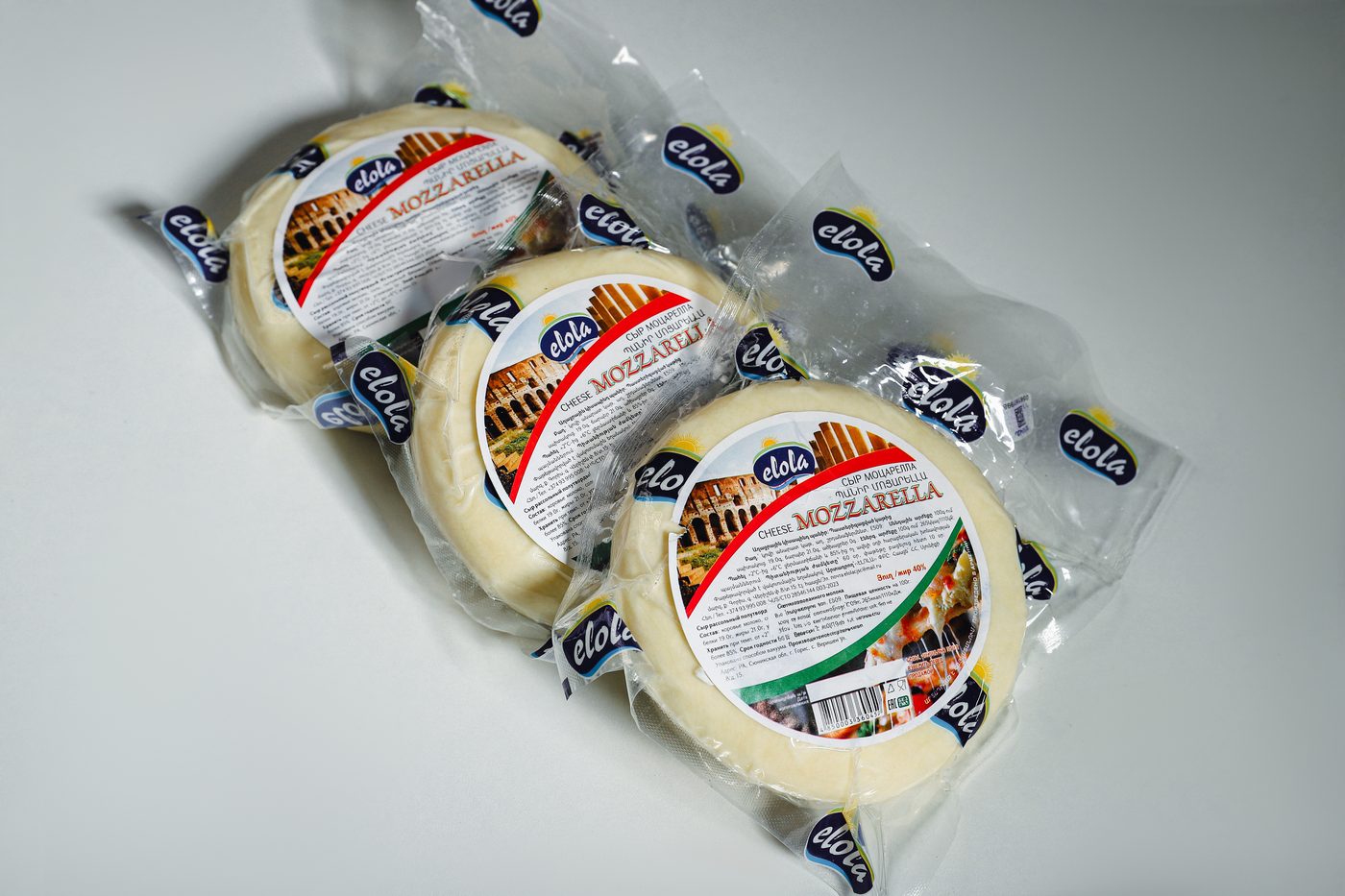 Մոցարելլա